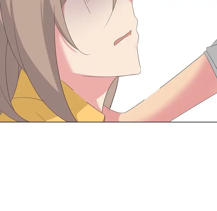 姊姊的秘密日记第8话