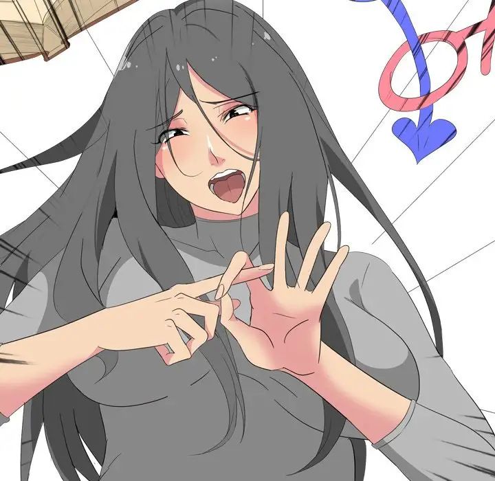 姊姊的秘密日记第8话