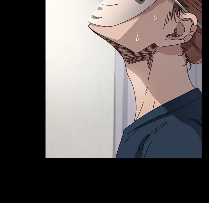 赘婿要通吃第35话