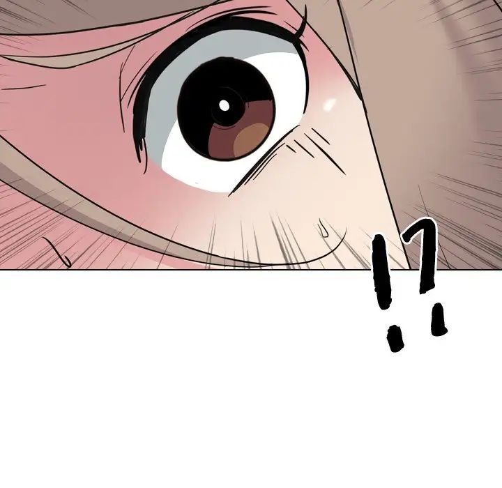 姊姊的秘密日记第8话