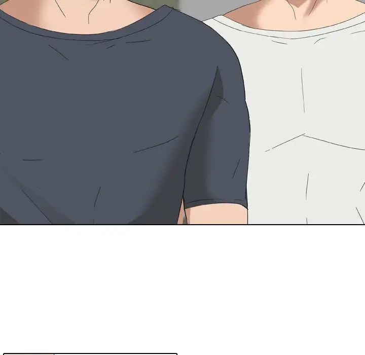 姊姊的秘密日记第8话