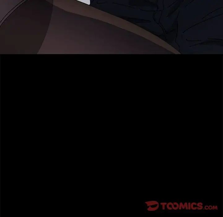 赘婿要通吃第35话