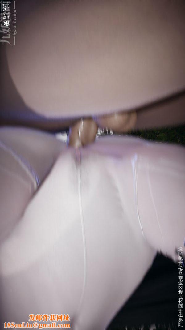 [3D]斗罗玉传第29章-决战下07话