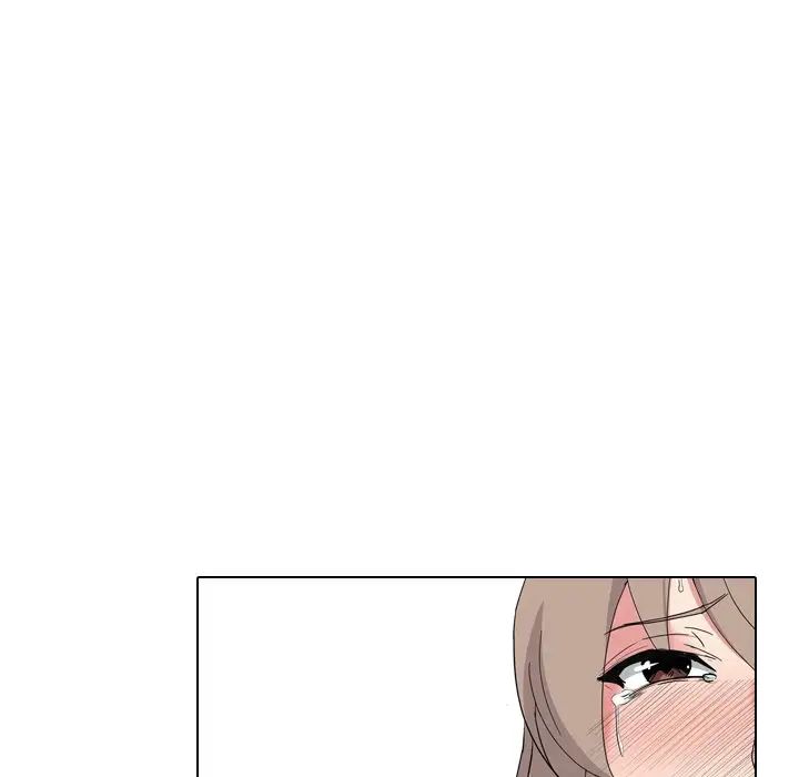 姊姊的秘密日记第8话