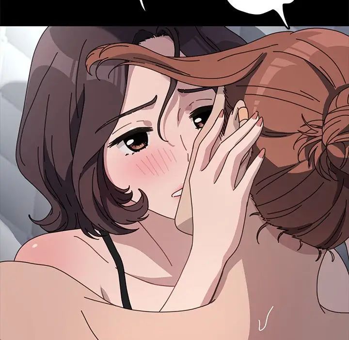 赘婿要通吃第36话