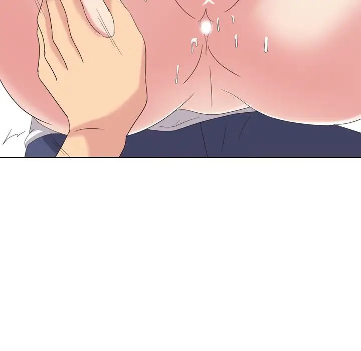 姊姊的秘密日记第9话