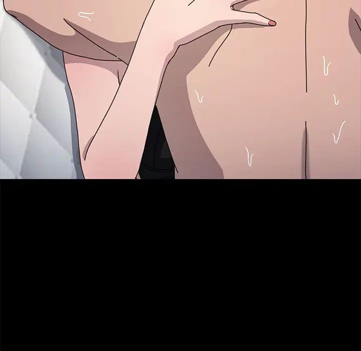 赘婿要通吃第37话