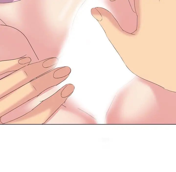 姊姊的秘密日记第9话