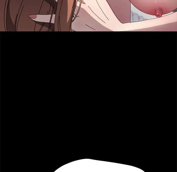 赘婿要通吃第37话