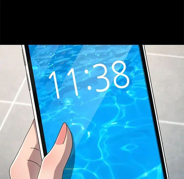 赘婿要通吃第37话