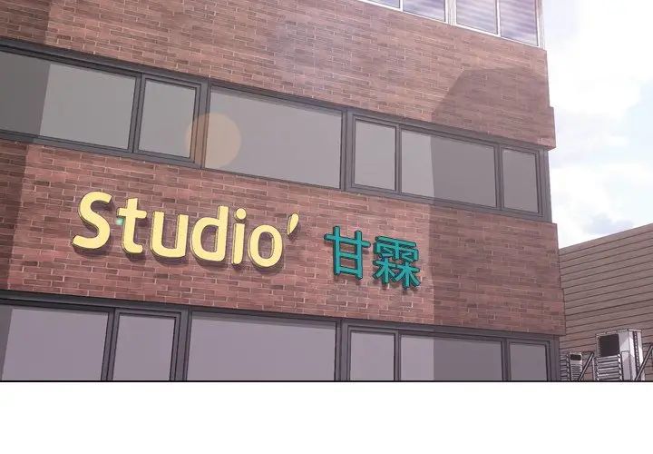 姊姊的秘密日记第10话