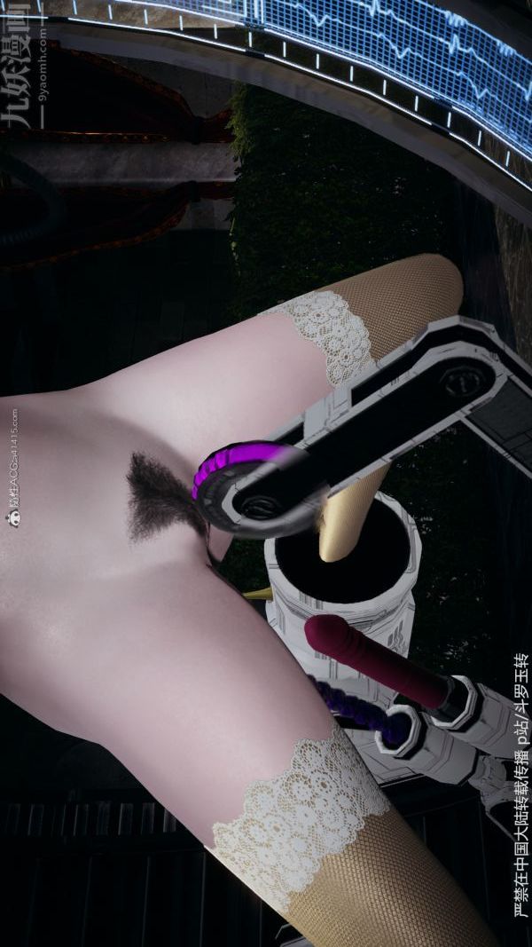 [3D]斗罗玉传第30章-平等契约04话