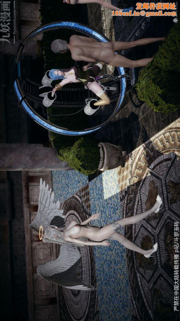 [3D]斗罗玉传第30章-平等契约04话