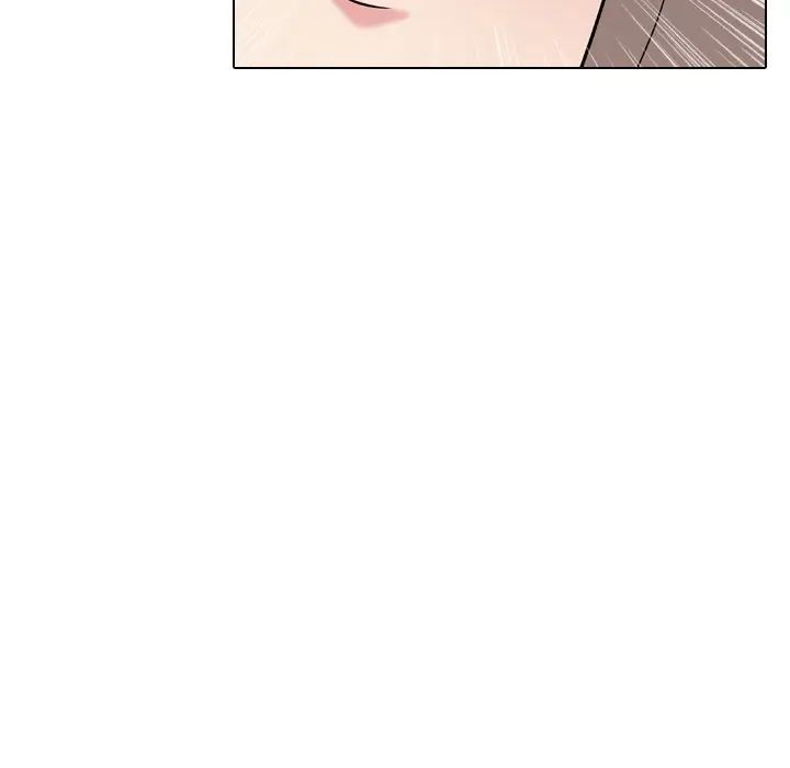 姊姊的秘密日记第10话