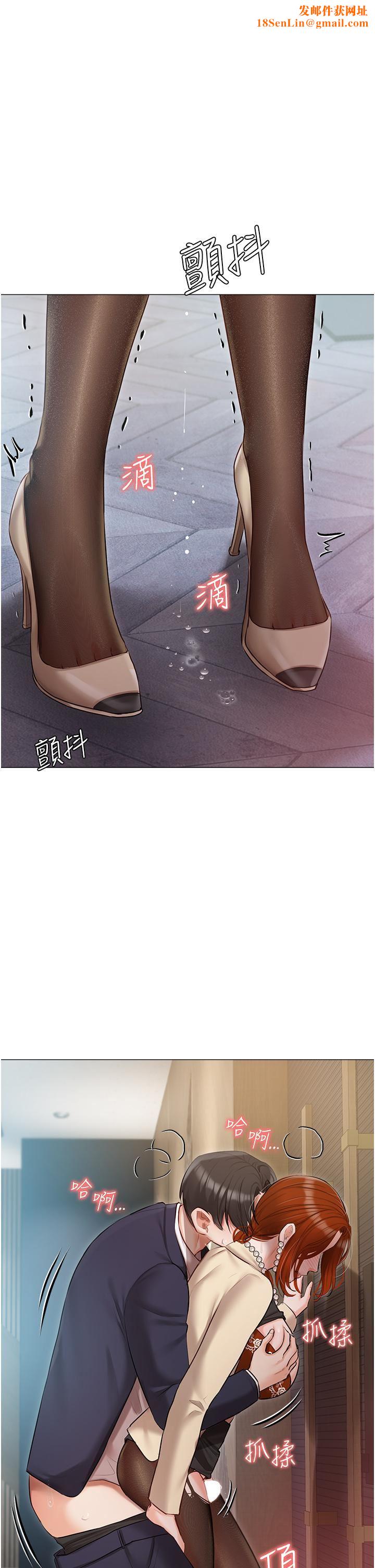 私宅女主人第41话-臣服于肉棒的夫人