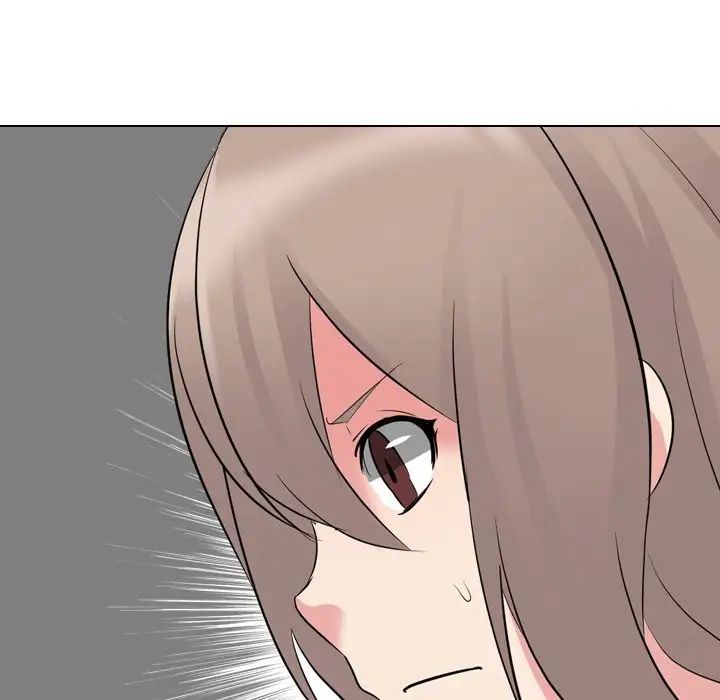 姊姊的秘密日记第11话