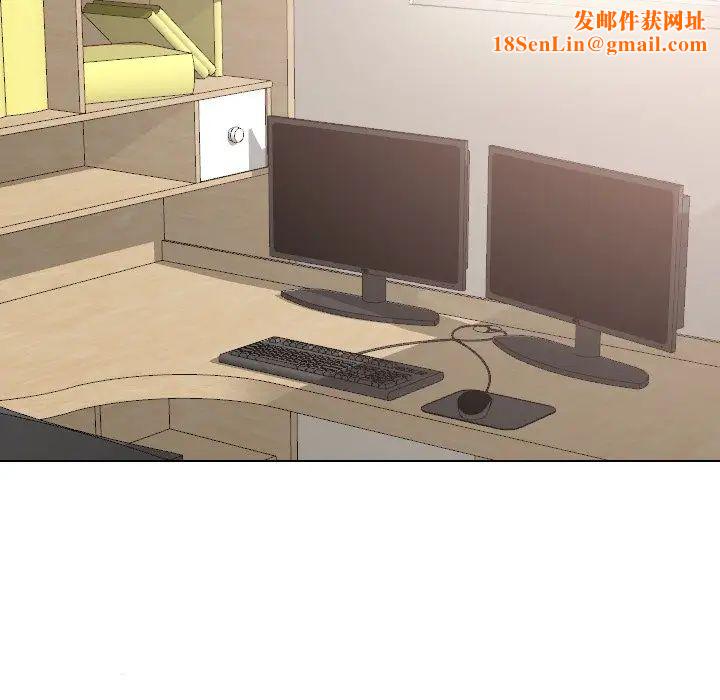 姊姊的秘密日记第11话