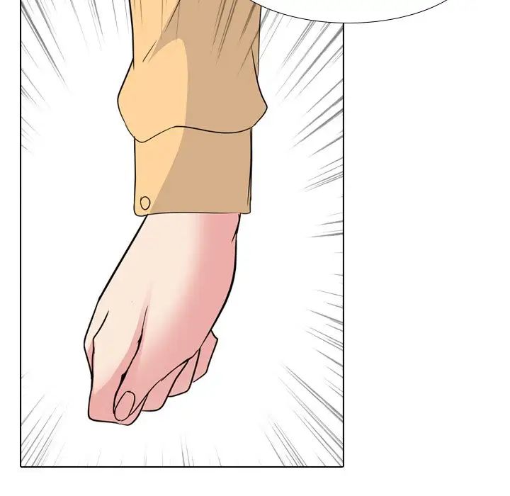 姊姊的秘密日记第11话