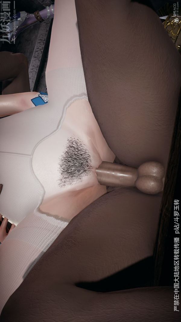 [3D]斗罗玉传第31章-调教上03话