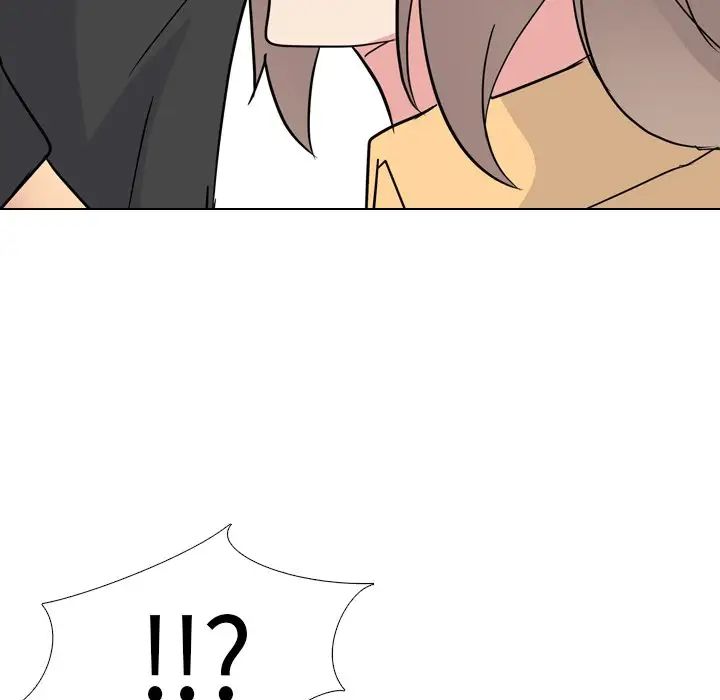 姊姊的秘密日记第11话