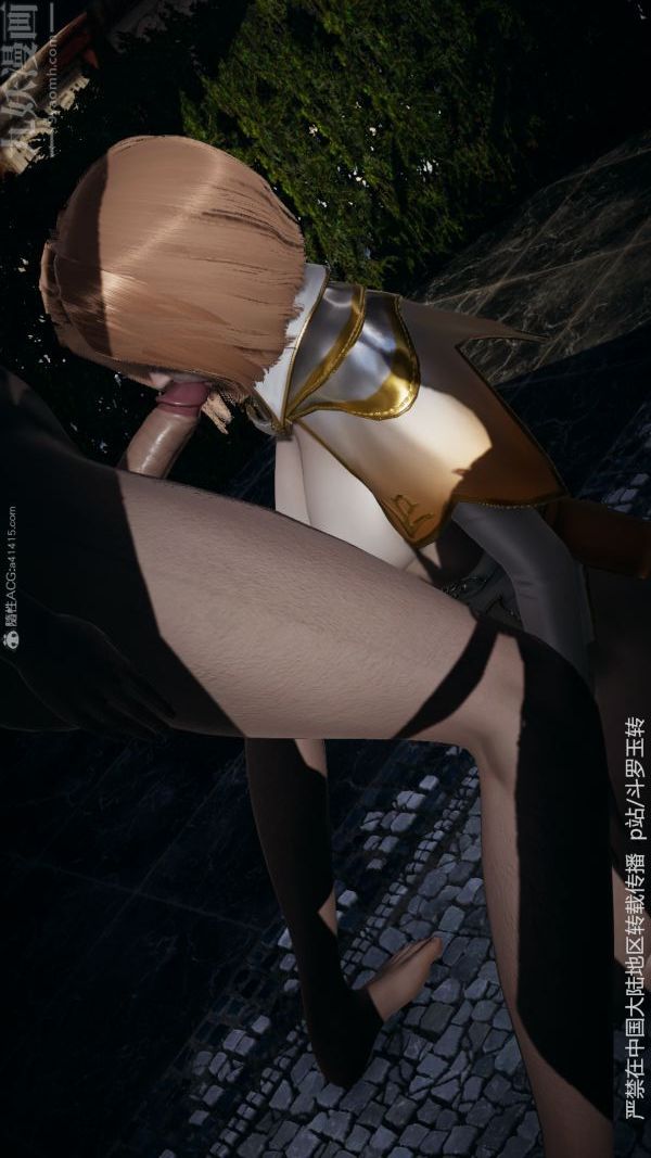 [3D]斗罗玉传第31章-调教上05话