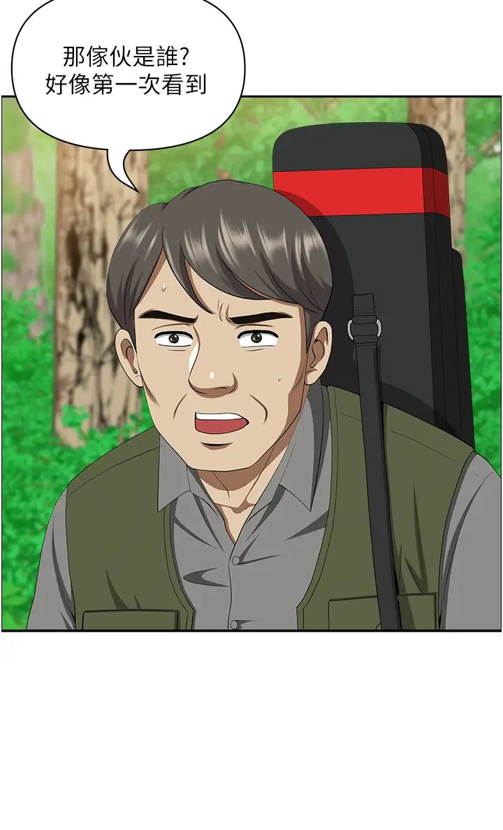 地方人妻们第40话最终话-与阿姨们的淫乱纵慾生活