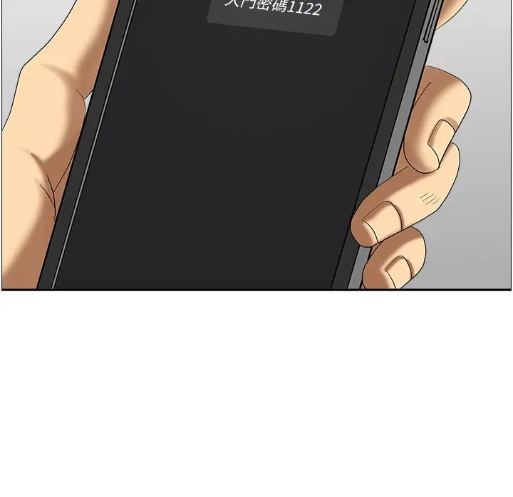 地方人妻们第40话最终话-与阿姨们的淫乱纵慾生活