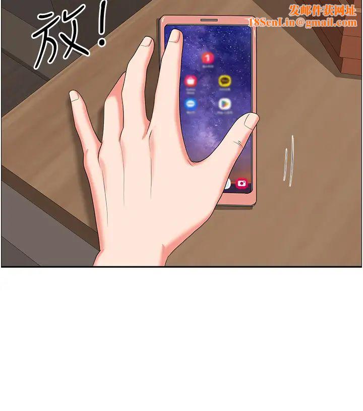 地方人妻们第40话最终话-与阿姨们的淫乱纵慾生活