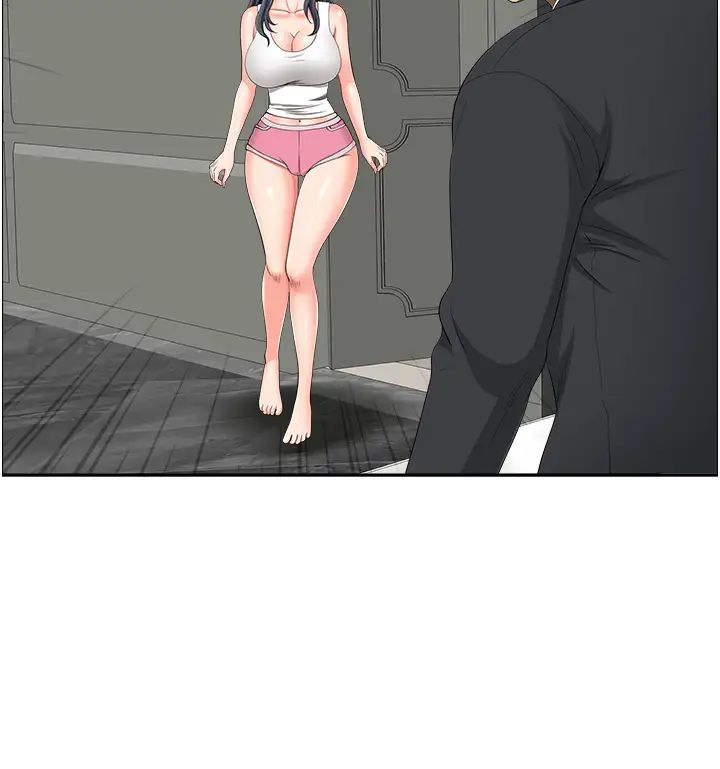 地方人妻们第40话最终话-与阿姨们的淫乱纵慾生活