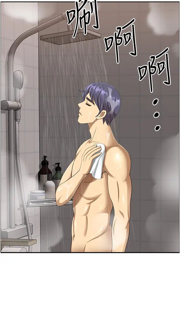 地方人妻们第40话最终话-与阿姨们的淫乱纵慾生活