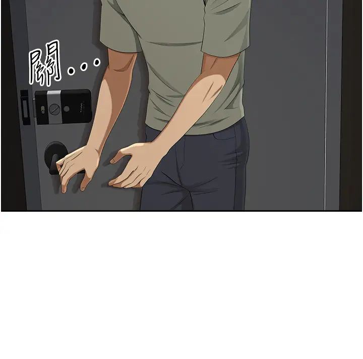 地方人妻们第40话最终话-与阿姨们的淫乱纵慾生活