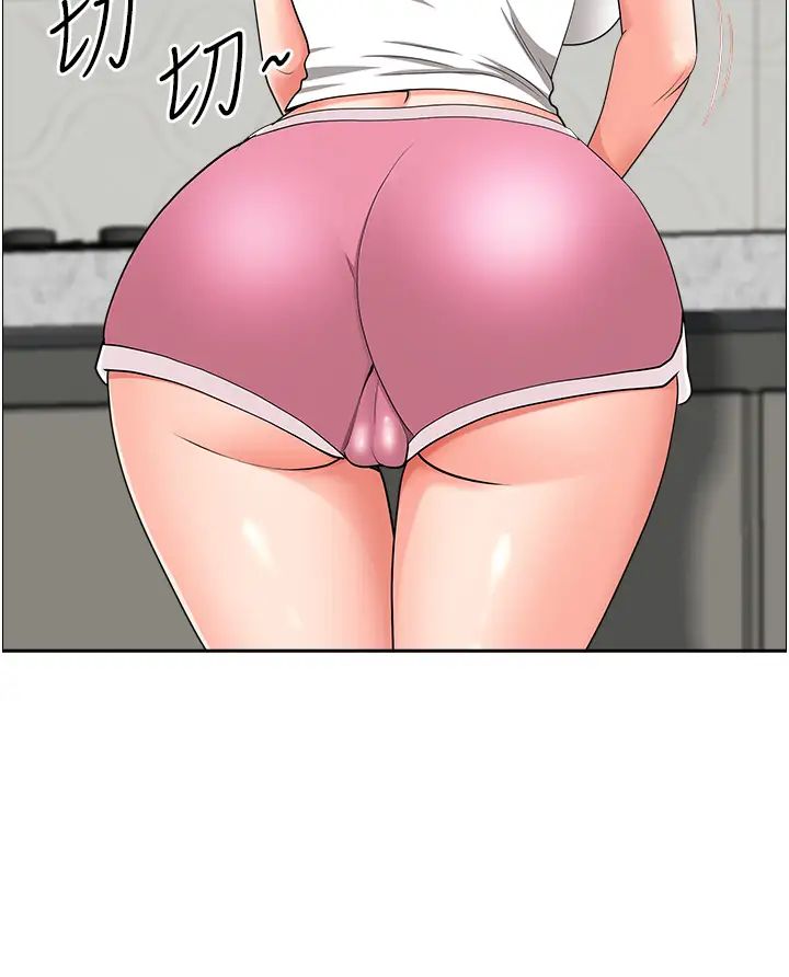 地方人妻们第40话最终话-与阿姨们的淫乱纵慾生活