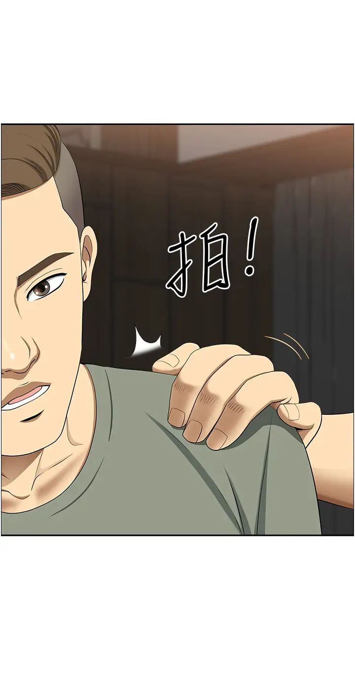 地方人妻们第40话最终话-与阿姨们的淫乱纵慾生活