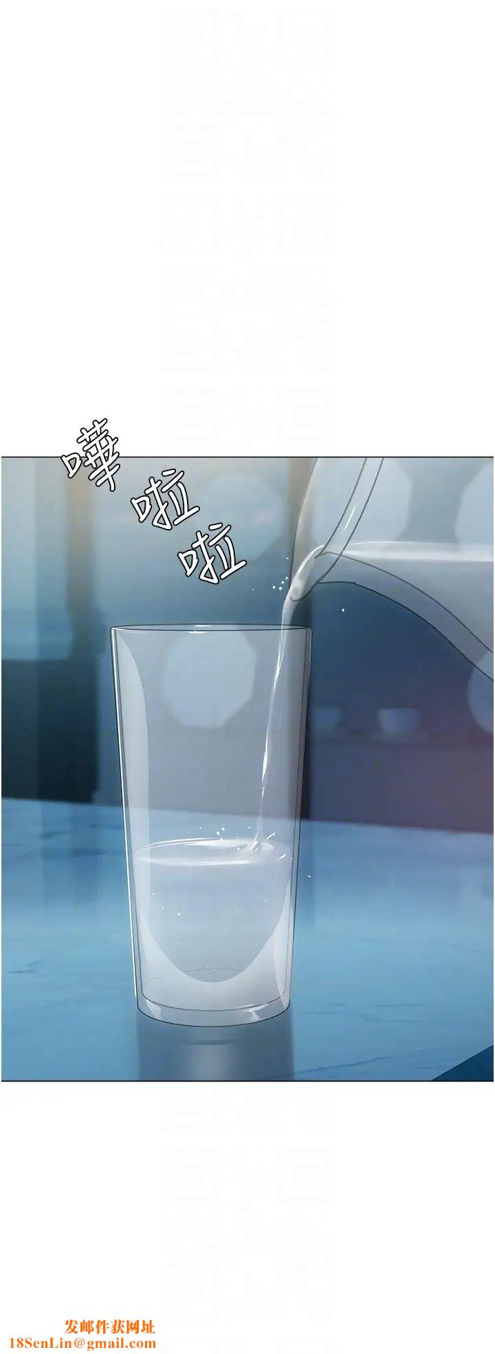 私宅女主人第50话-怀中的纤细胴体