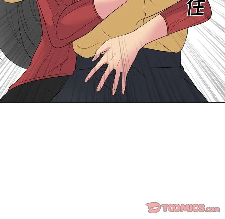 姊姊的秘密日记第13话