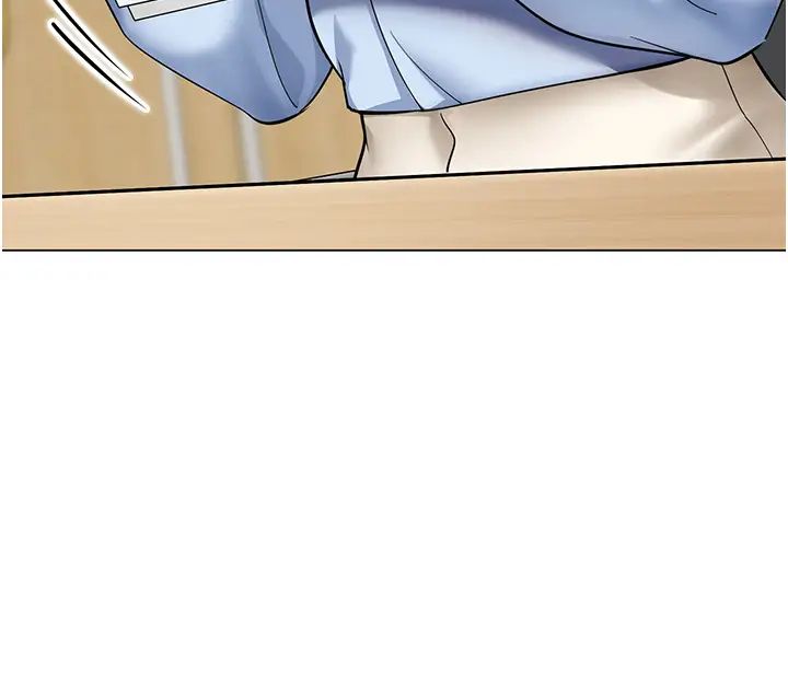 幼儿园老师们第35话-队长,你打「湿」我瞭