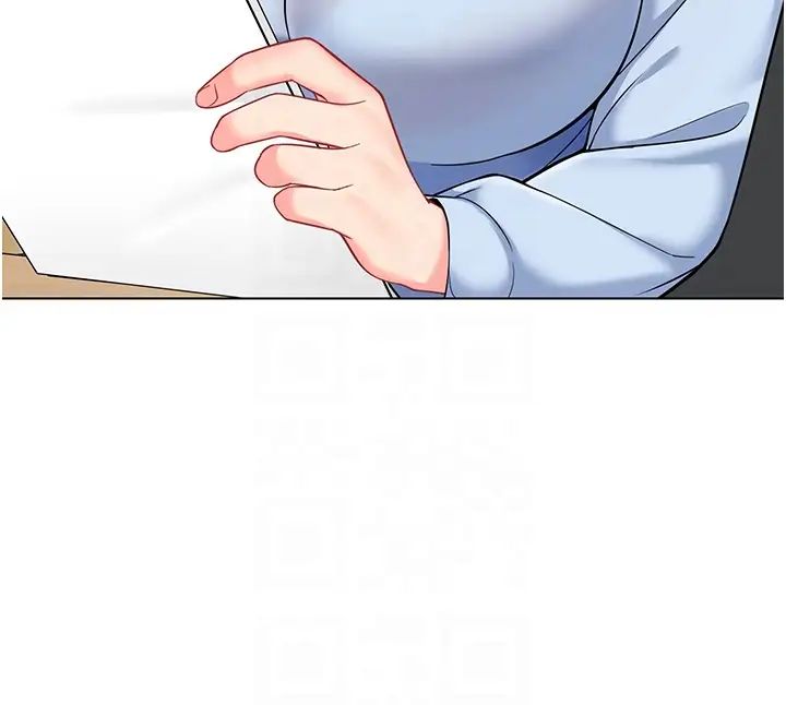 幼儿园老师们第35话-队长，你打「湿」我瞭