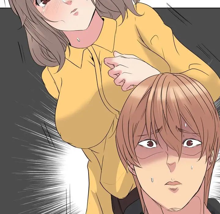 姊姊的秘密日记第13话