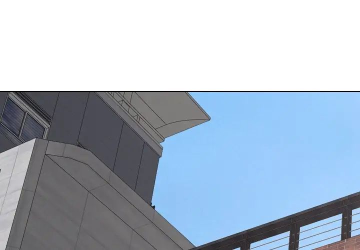 姊姊的秘密日记第14话