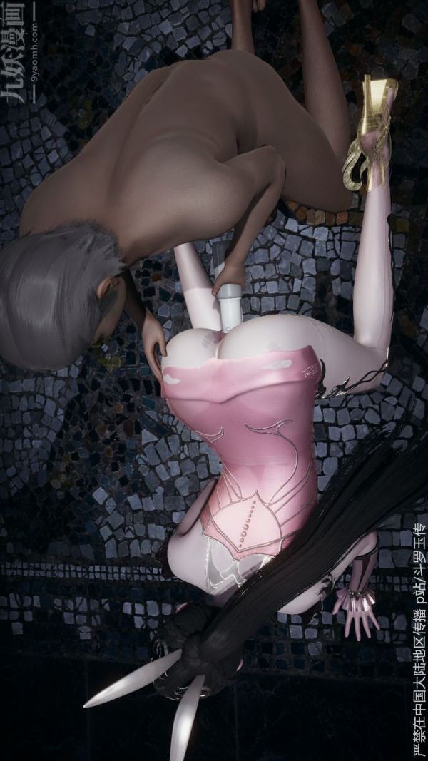 [3D]斗罗玉传第32章-调教下03话