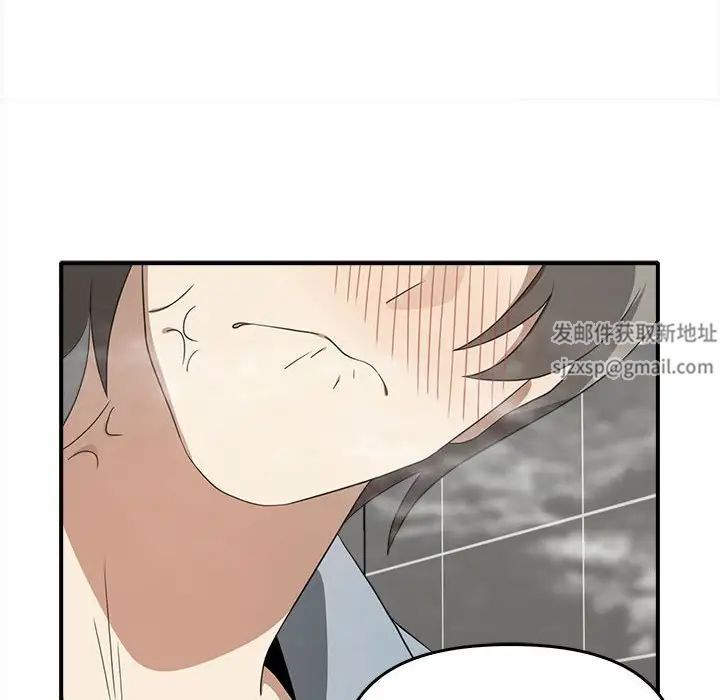 其实很喜欢第32话