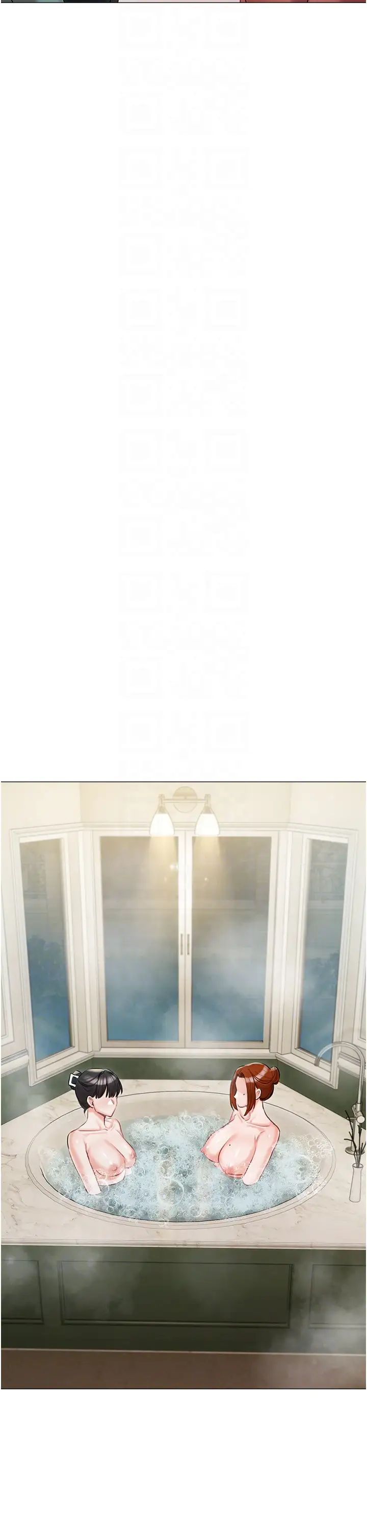 私宅女主人第56话-和「爸爸」做那檔事