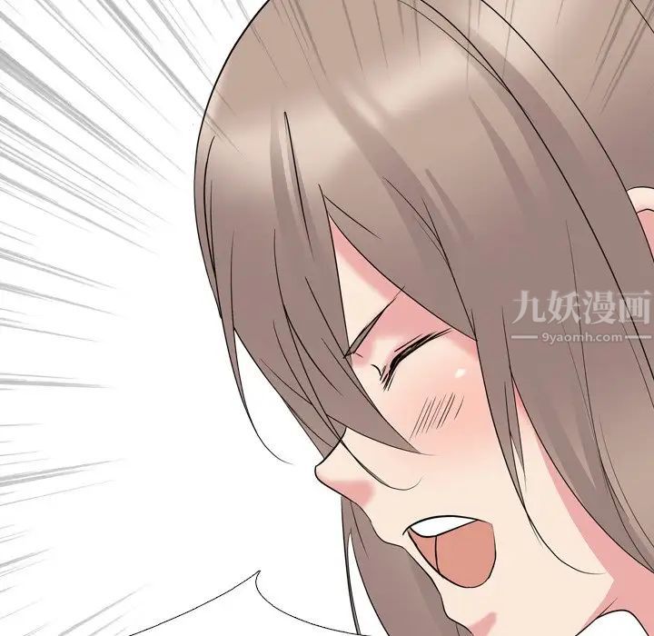 姊姊的秘密日记第15话