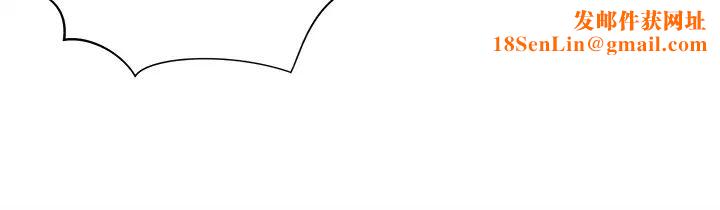 私宅女主人第59话-外传第2话给主人干就对瞭!