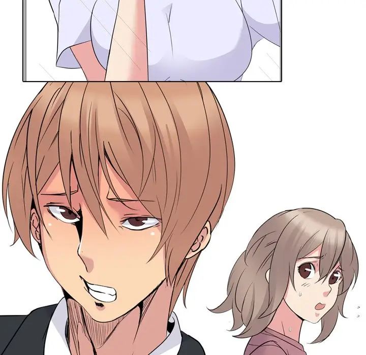 姊姊的秘密日记第15话