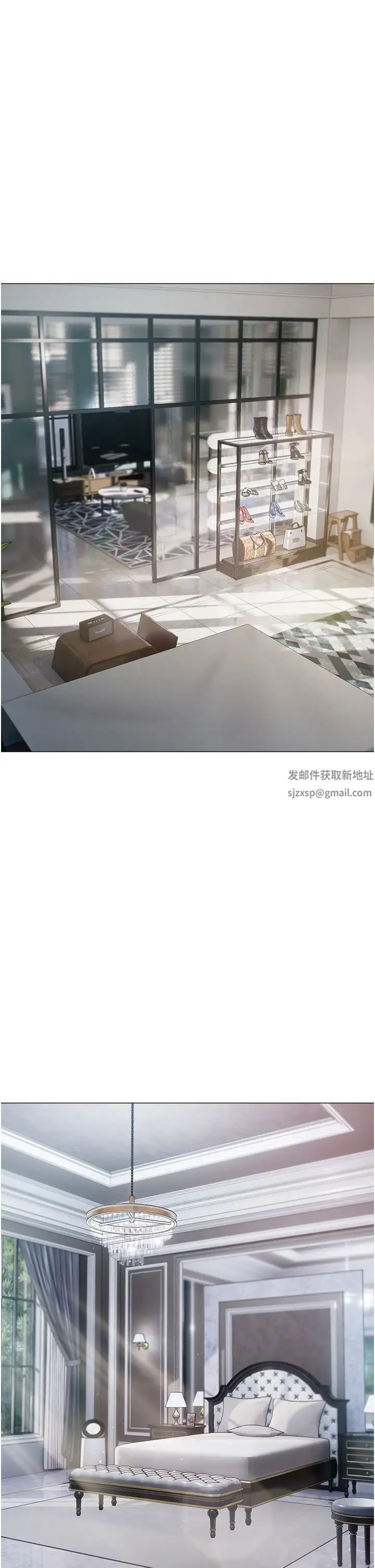 私宅女主人第60话-性福美满的傢庭