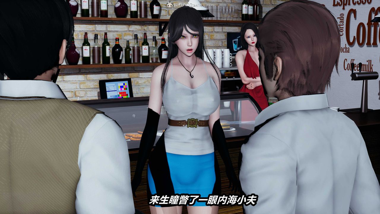 [3D]猫之焉第01话