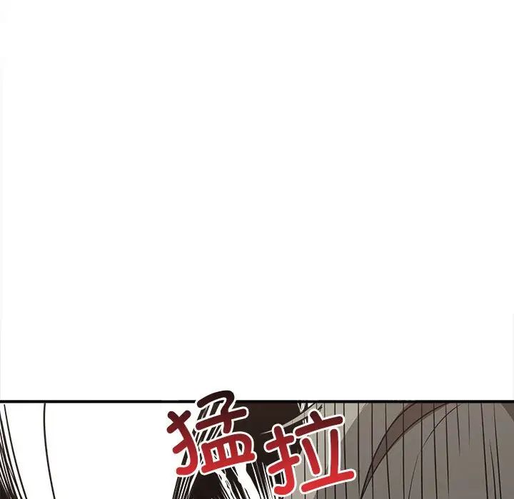 其实很喜欢第33话