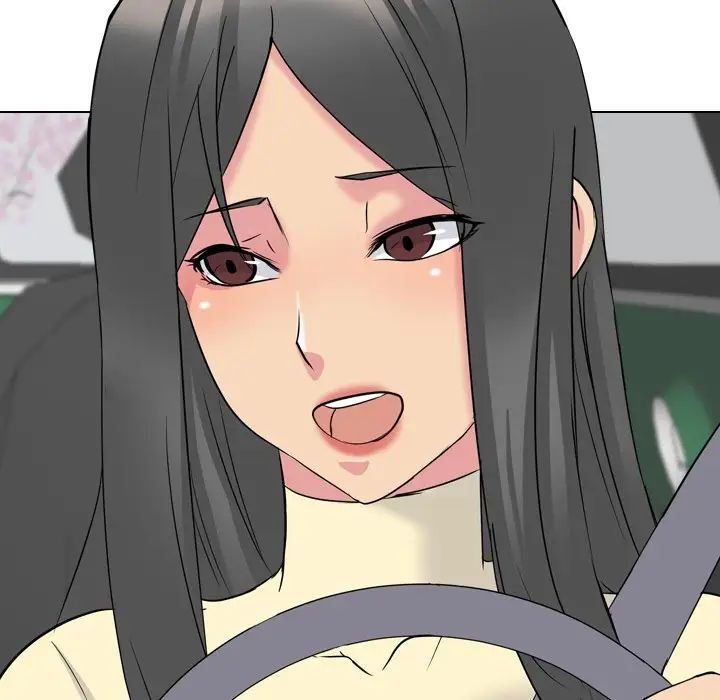 姊姊的秘密日记第16话