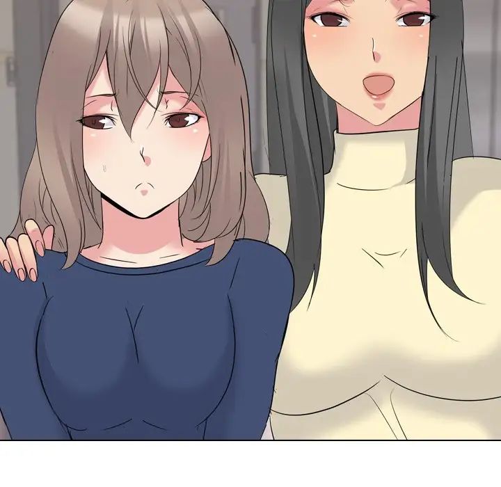 姊姊的秘密日记第16话